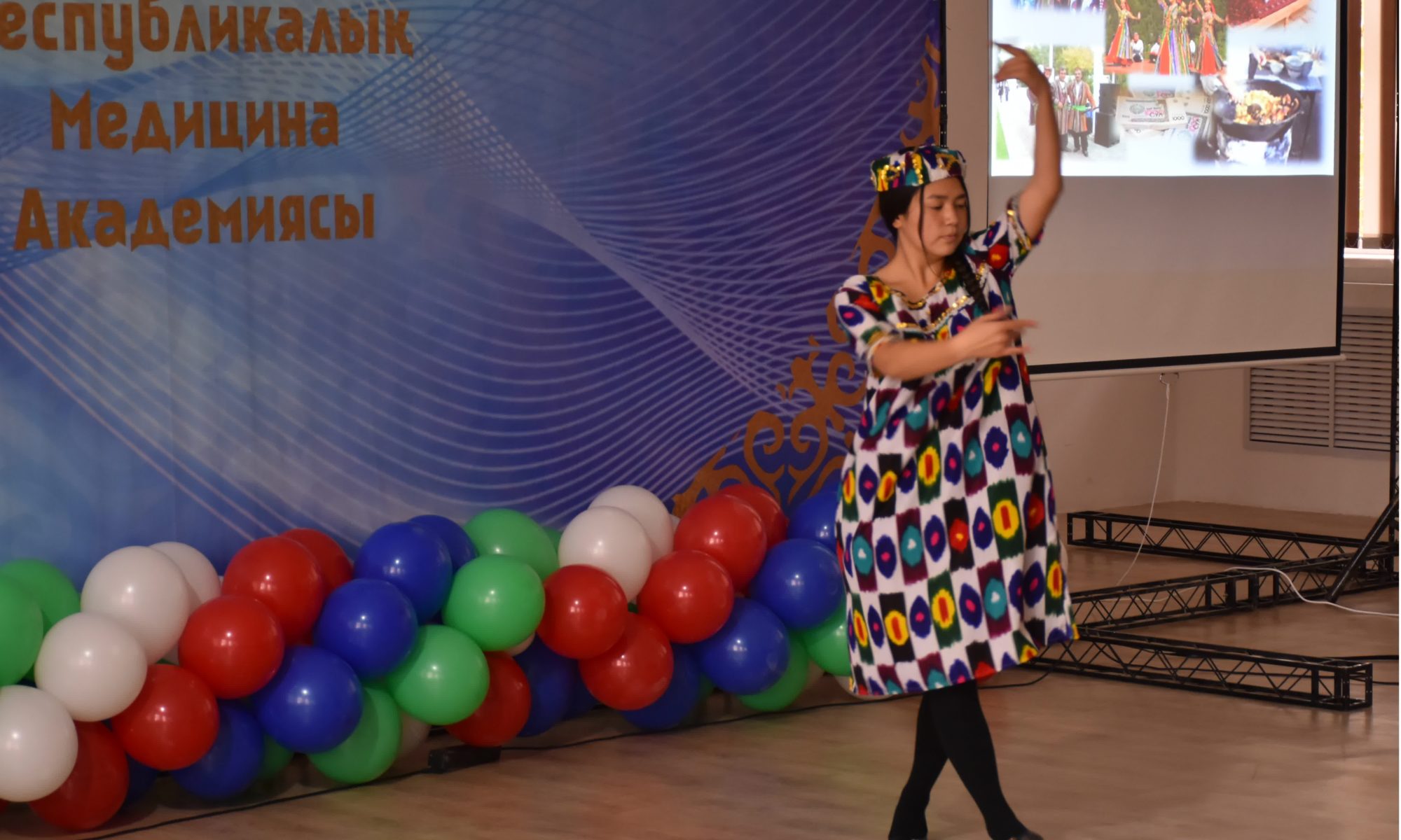 День языков