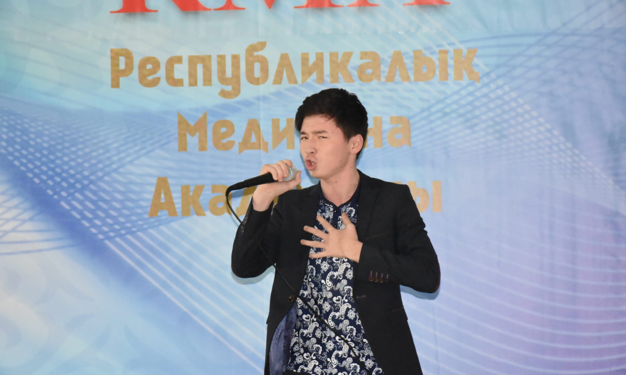 Открытие колледжа