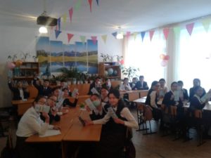IMG-20181205-WA0008 (1)