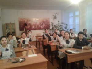 IMG-20181205-WA0044 (1)