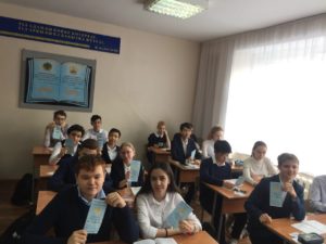 IMG-20190212-WA0006 (1) (1)