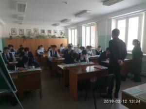 IMG-20190212-WA0019 (1)