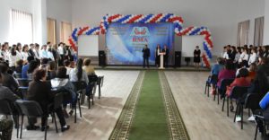 Подробнее о статье 1 сентября праздник День знаний.