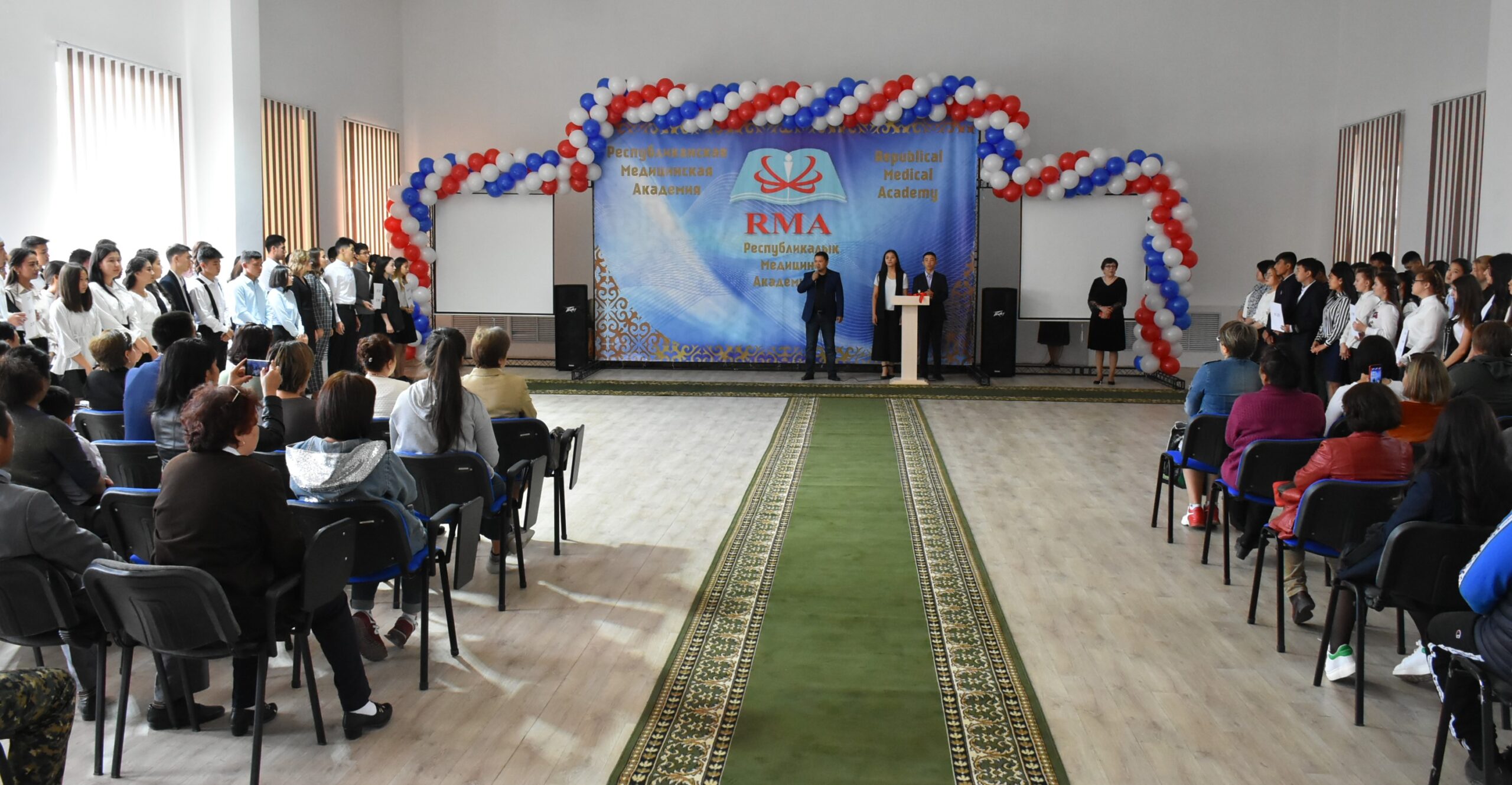 Подробнее о статье 1 сентября праздник День знаний.